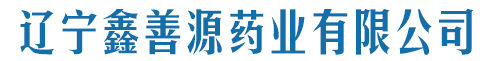 遼寧中諾項(xiàng)目管理有限公司